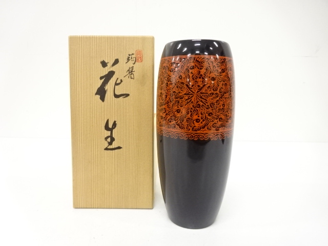 JAPANESE TEA CEREMONY / FLOWER VASE / KINMA RED LACQUERED / ARTISAN WORK